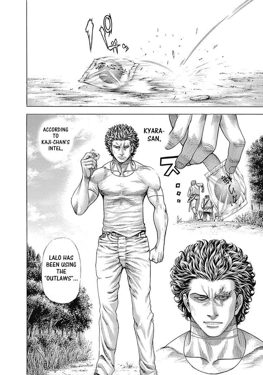 Usogui Chapter 376 - Page 16