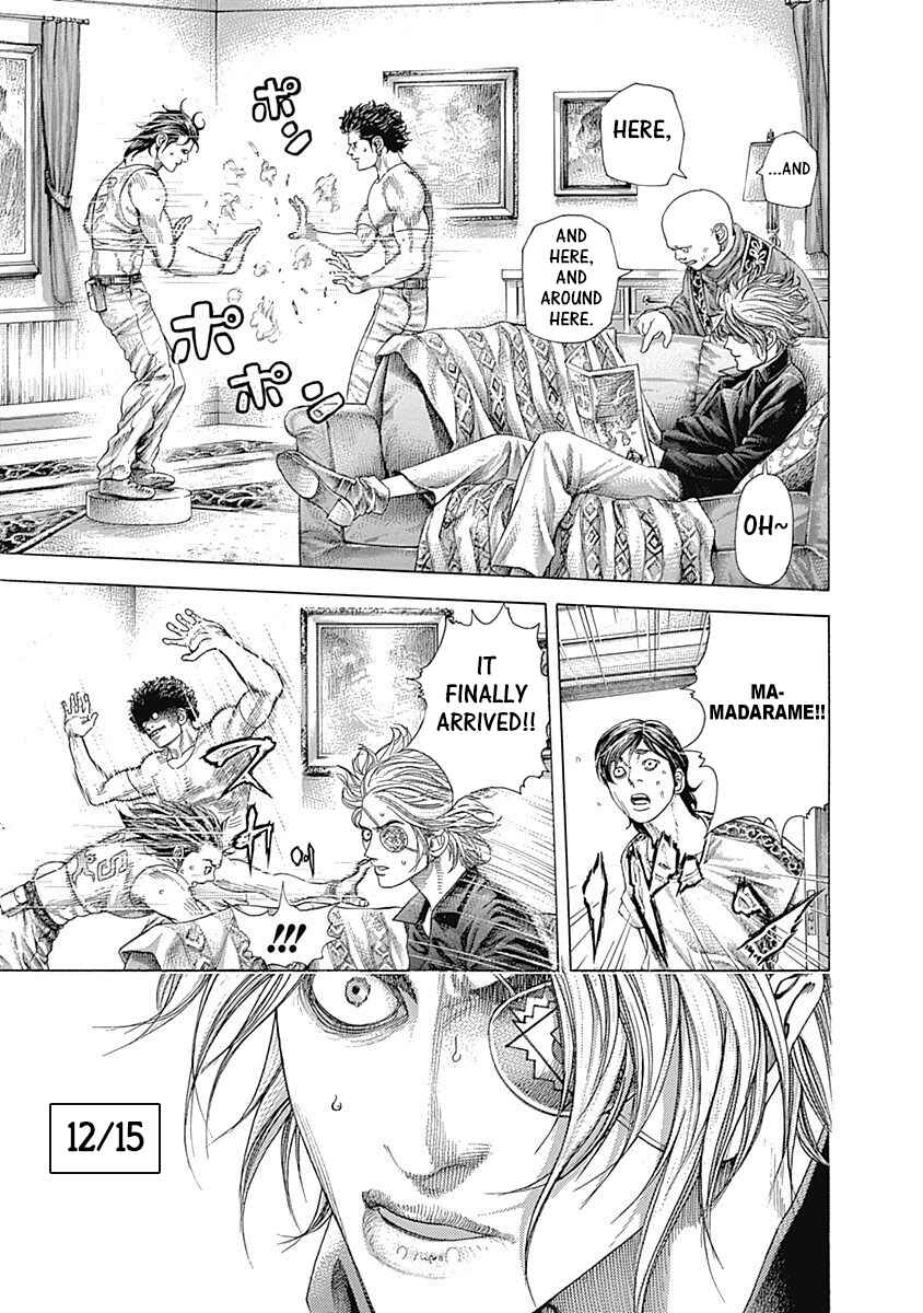 Usogui Chapter 376 - Page 2