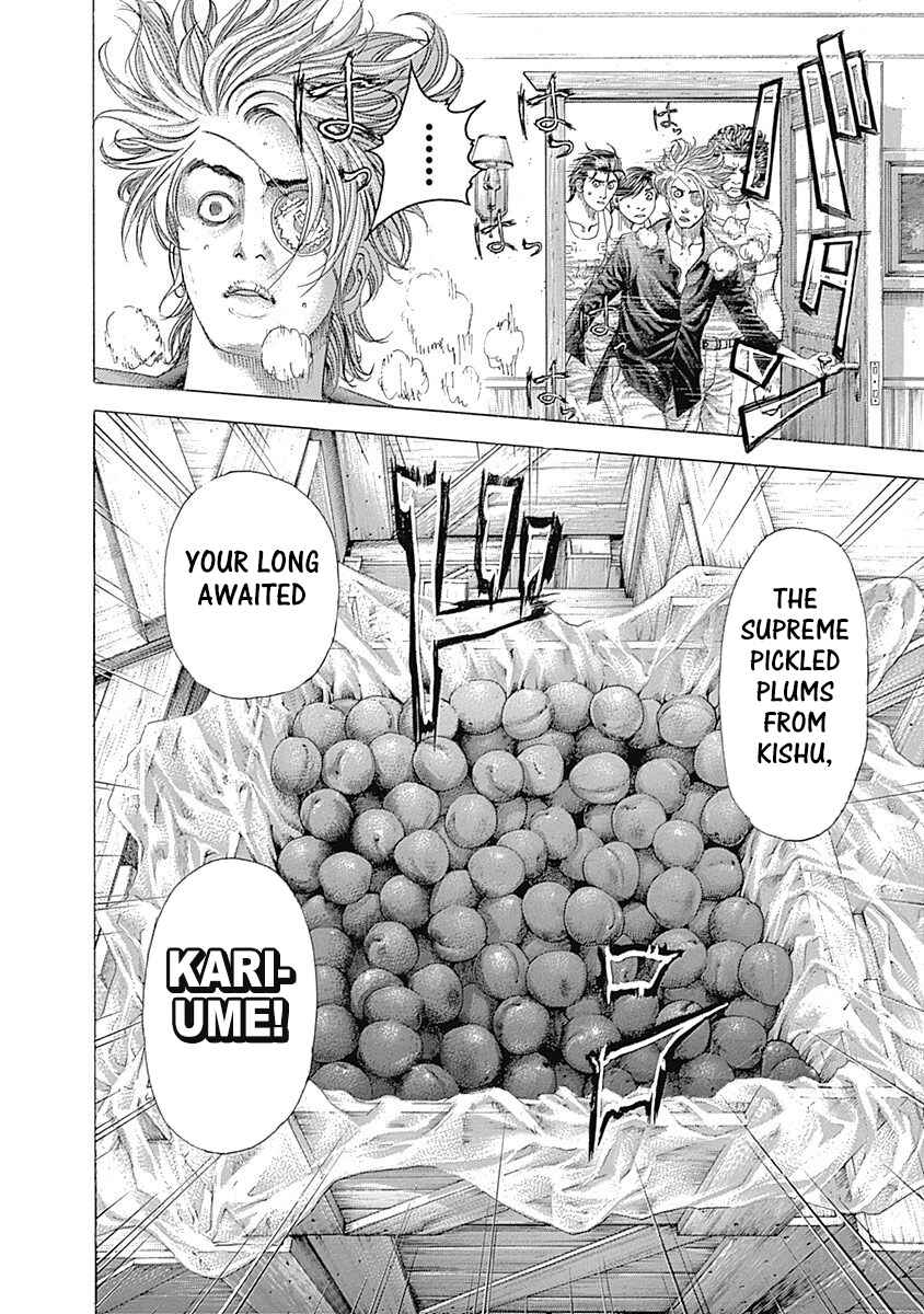 Usogui Chapter 376 - Page 3