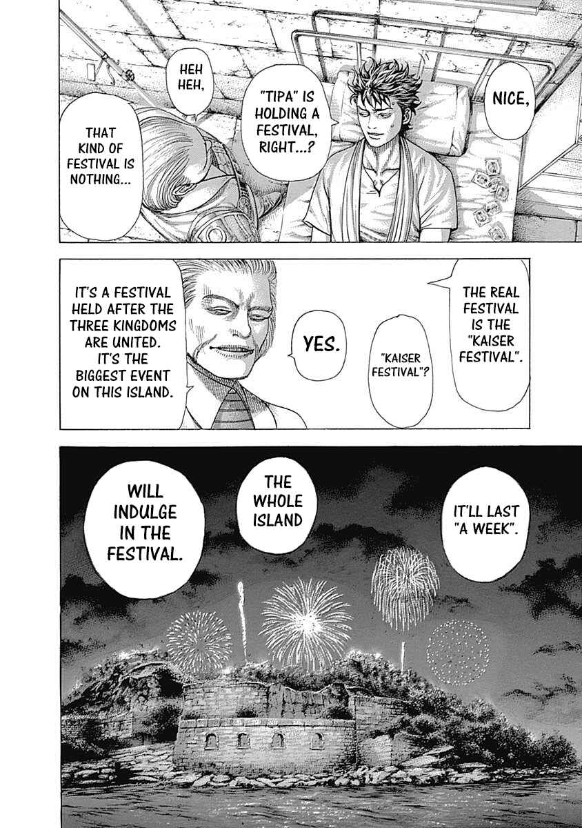 Usogui Chapter 376 - Page 9