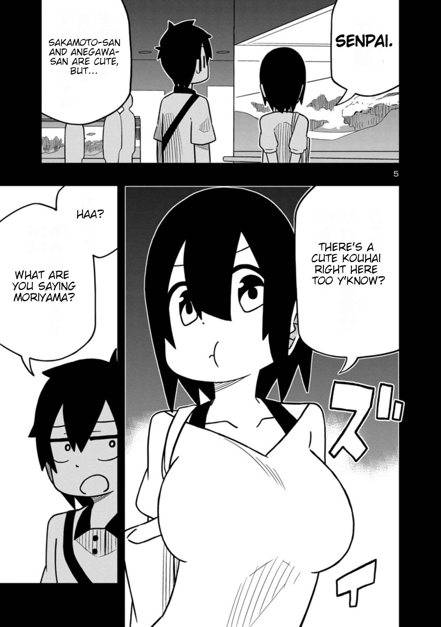 Kawaii Kouhai ni Iwasaretai Chapter 43 - Page 5