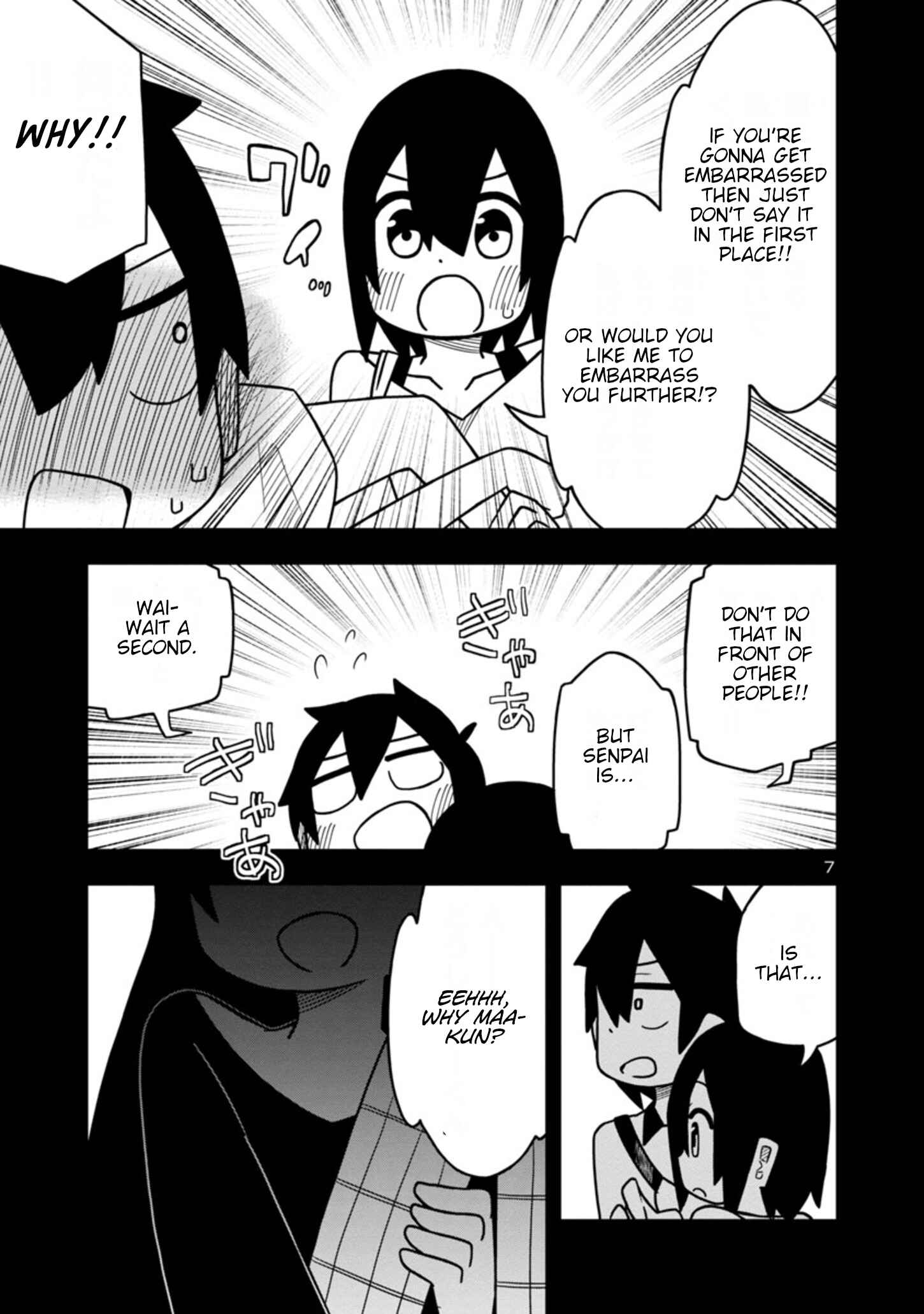 Kawaii Kouhai ni Iwasaretai Chapter 43 - Page 7