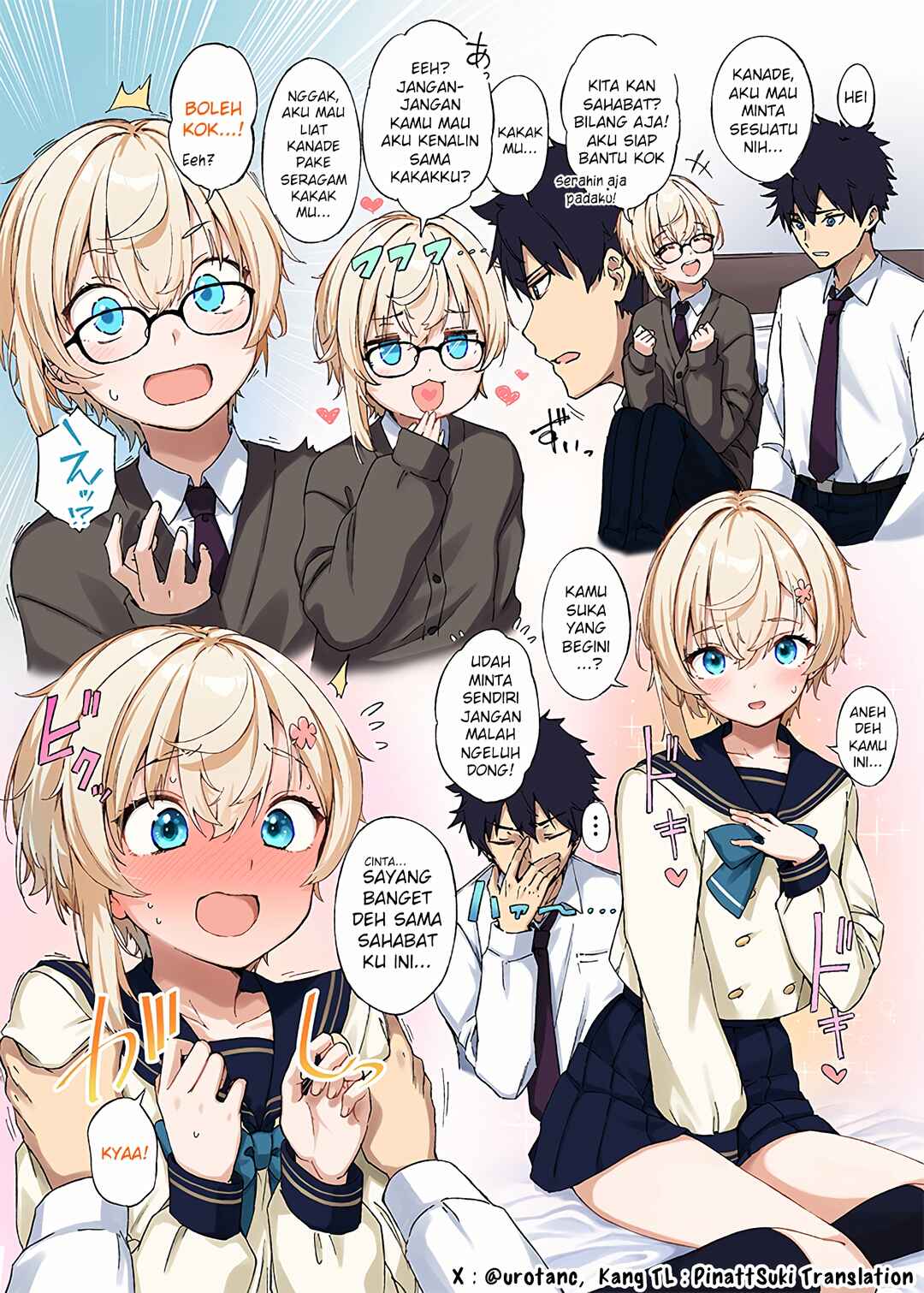 Amaama Shinyuu Otoko no Ko Chapter 1 - Page 1
