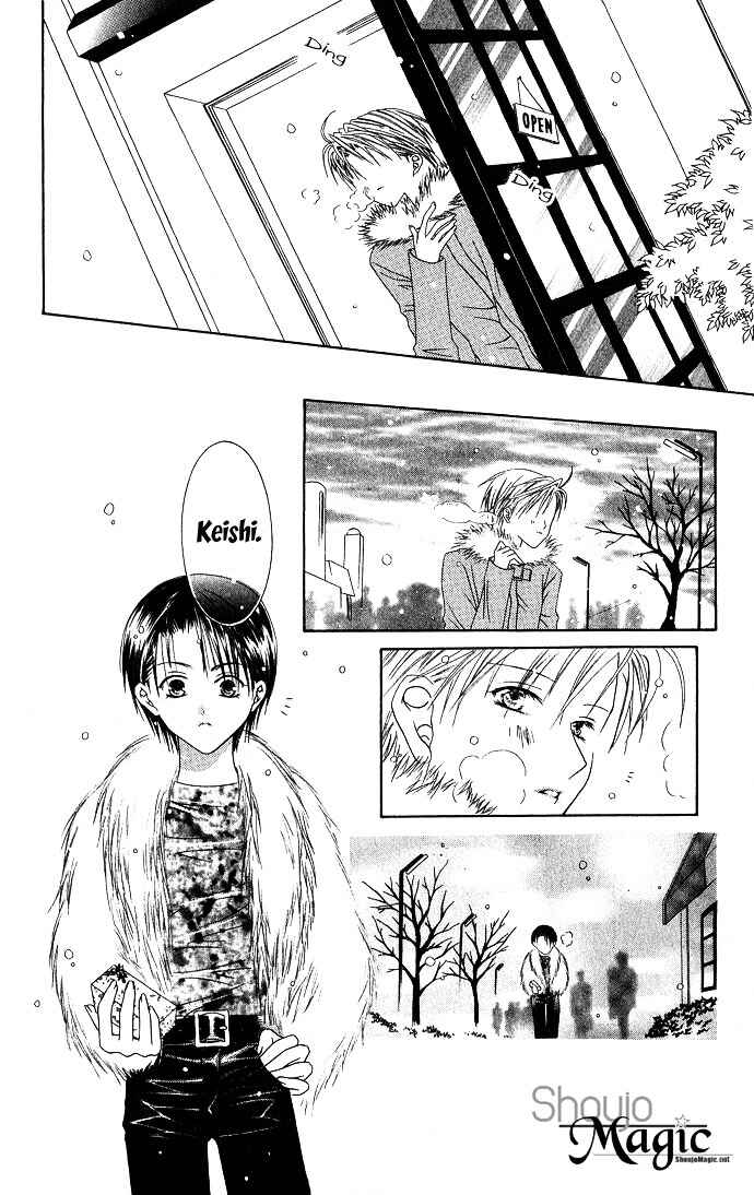 Joshi Mousou Shoukougun Chapter 8 - Page 28