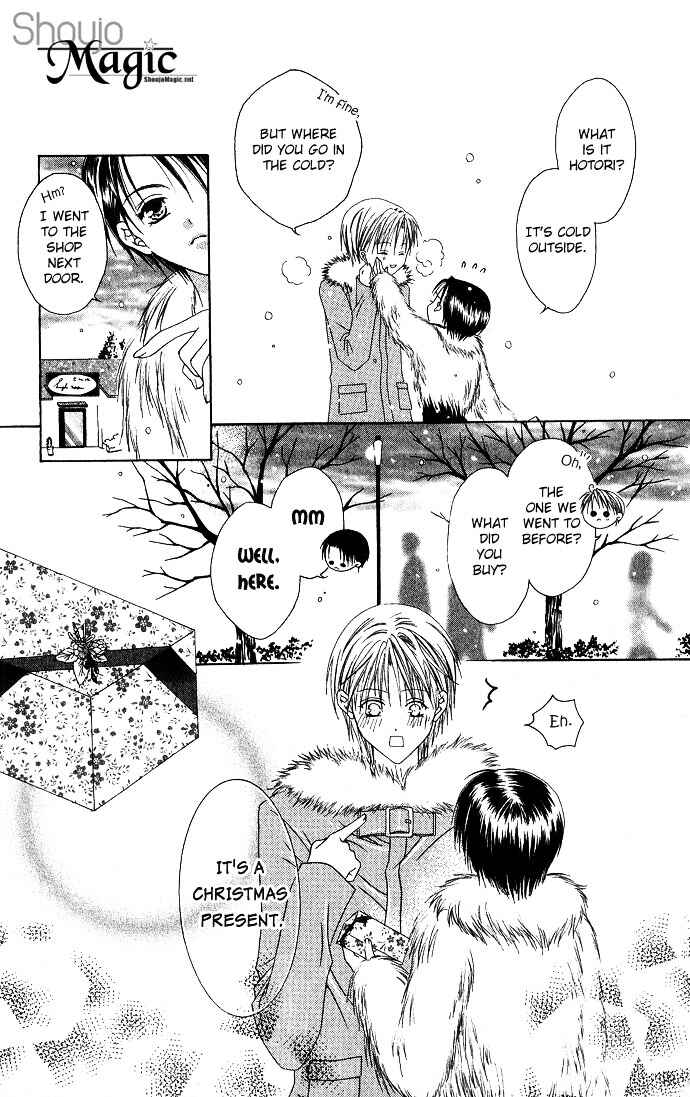 Joshi Mousou Shoukougun Chapter 8 - Page 29