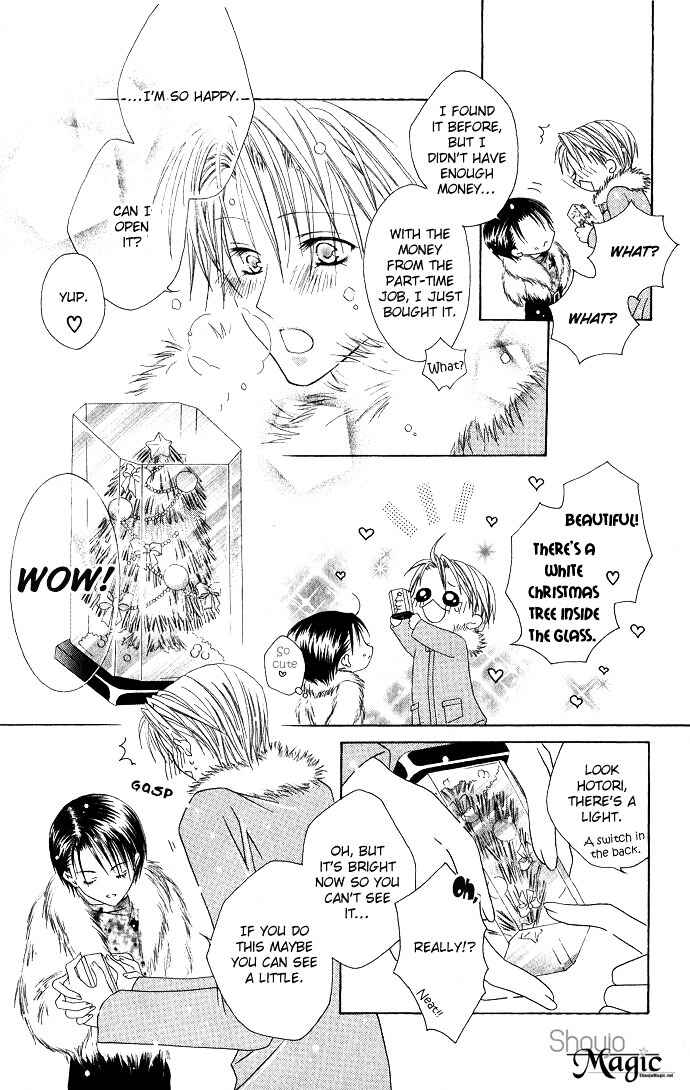 Joshi Mousou Shoukougun Chapter 8 - Page 30