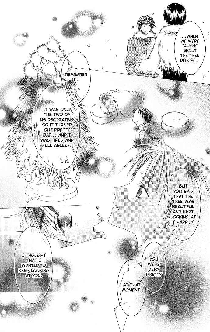 Joshi Mousou Shoukougun Chapter 8 - Page 32