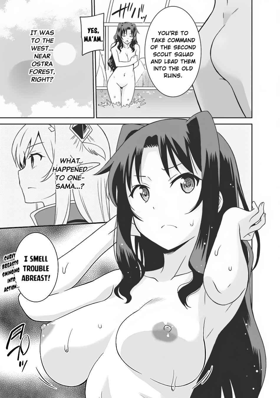 Saikyou no Shuzoku ga Ningen Datta Ken Chapter 4 - Page 18