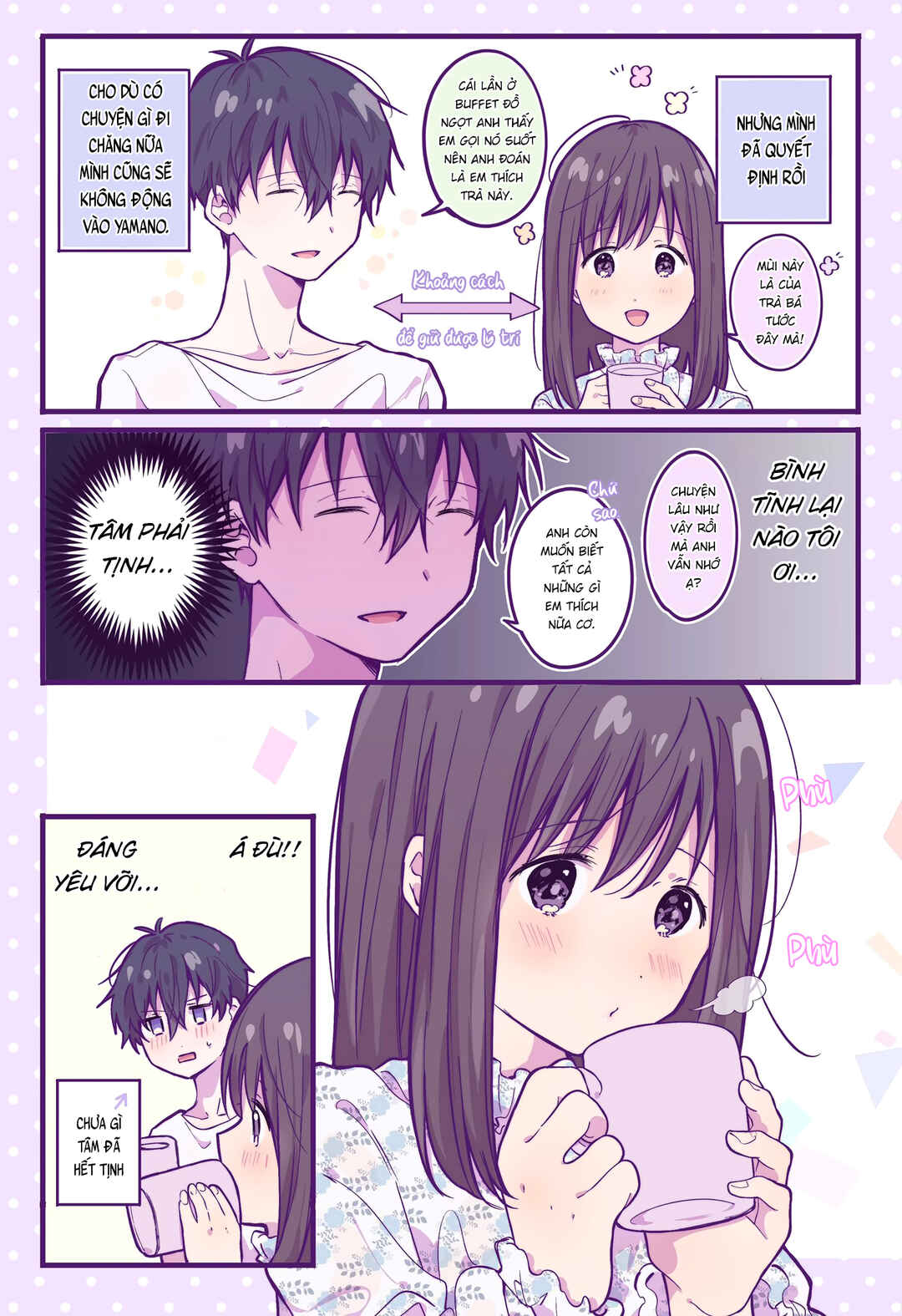 Ichigo-chan on Sundays Chapter 16 - Page 3