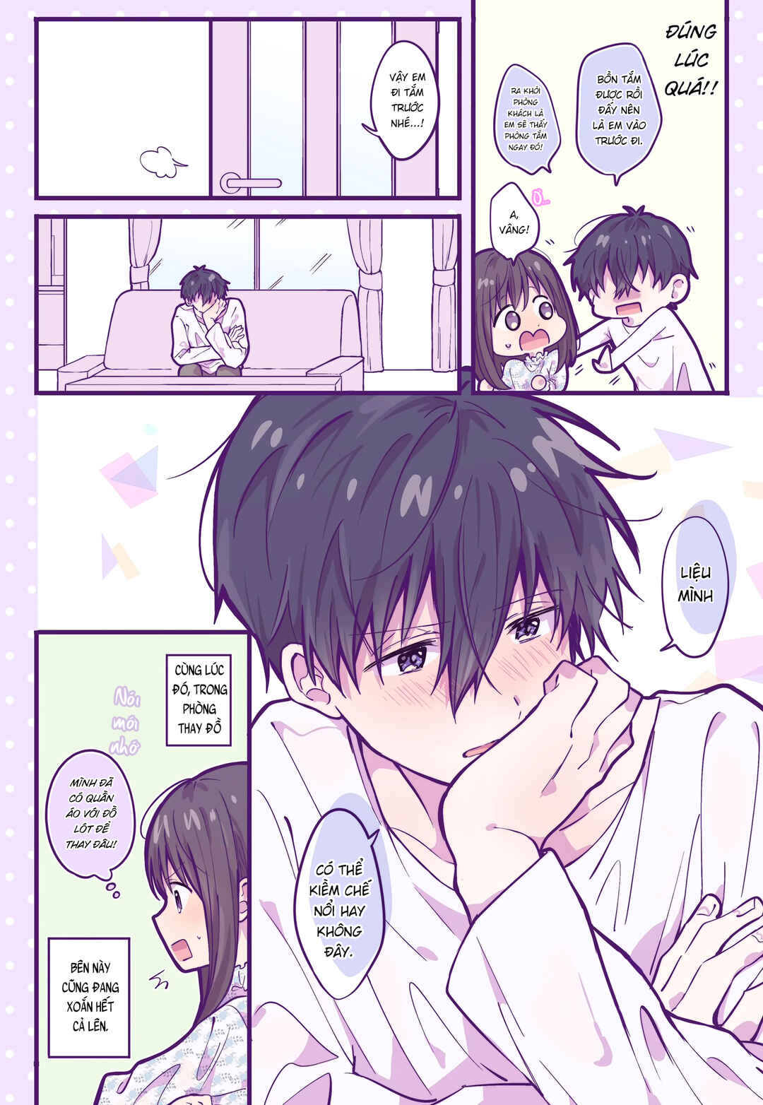 Ichigo-chan on Sundays Chapter 16 - Page 6