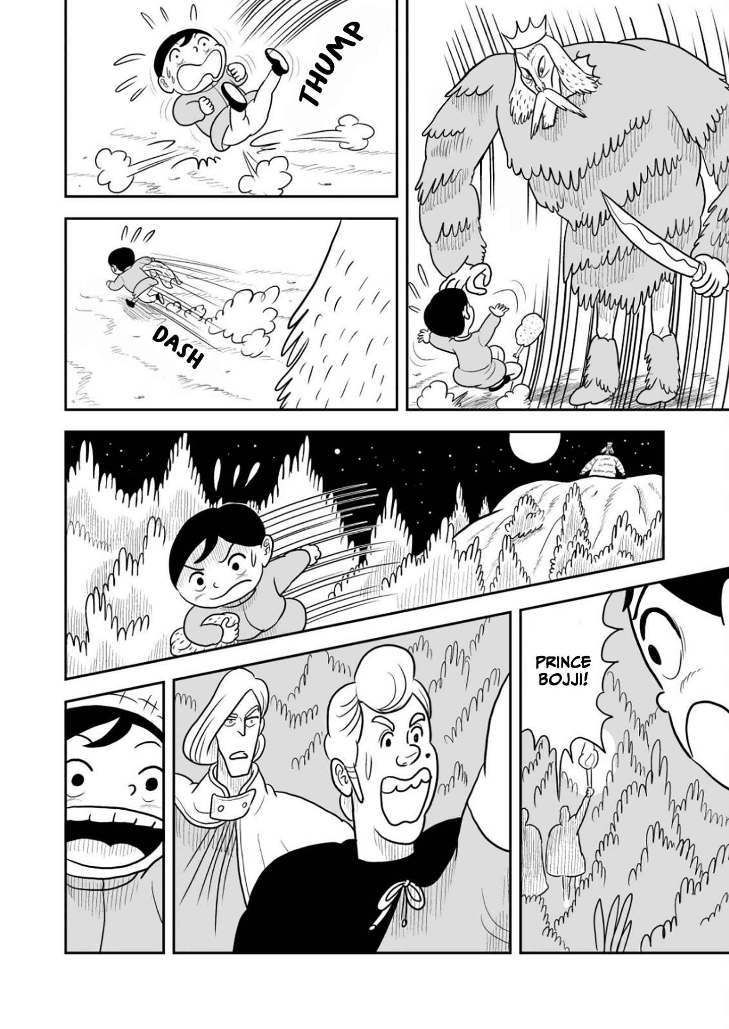 Ousama Ranking Chapter 23 - Page 13