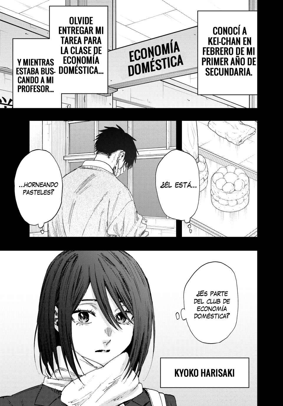 Kaoru Hana wa Rin to Saku Chapter 154 - Page 4
