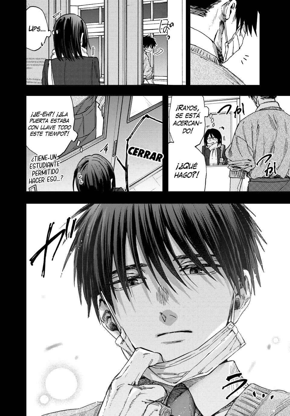 Kaoru Hana wa Rin to Saku Chapter 154 - Page 5