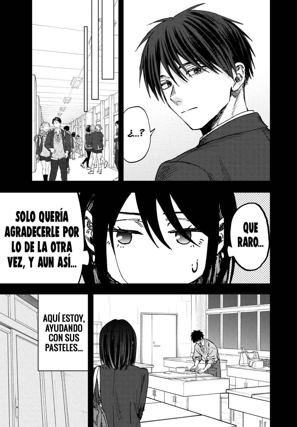 Kaoru Hana wa Rin to Saku Chapter 154 - Page 8