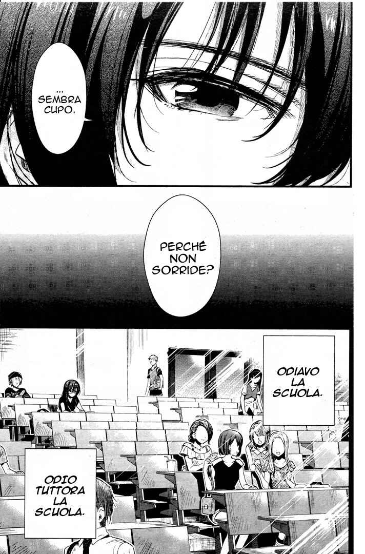Gakkou-gurashi! Chapter 47 - Page 15