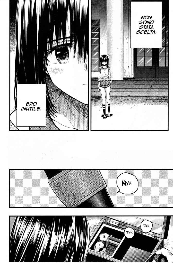 Gakkou-gurashi! Chapter 47 - Page 26