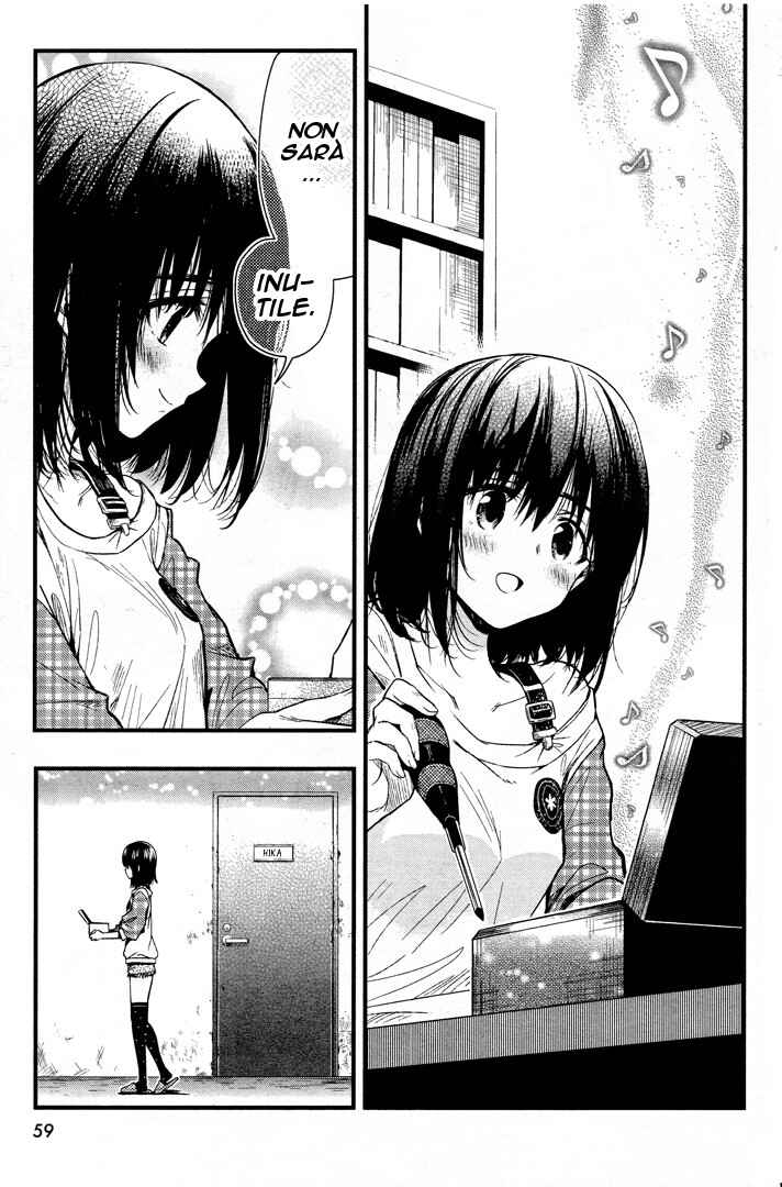 Gakkou-gurashi! Chapter 47 - Page 27