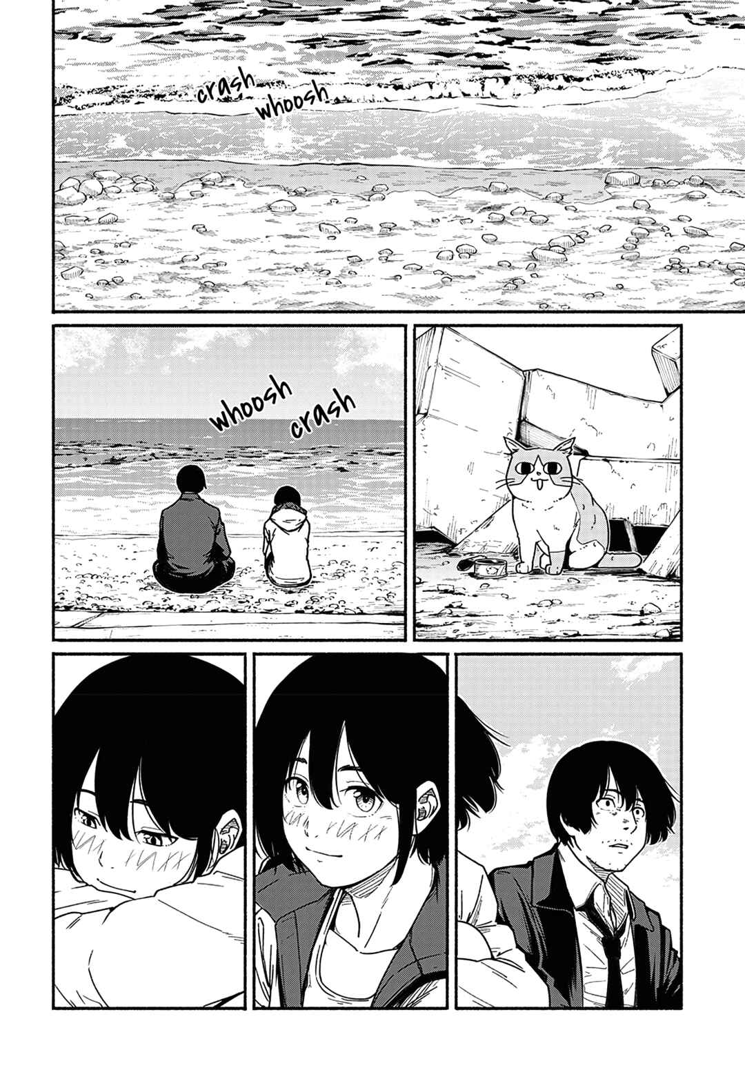 Atarashii Kimi e Chapter 16 - Page 13