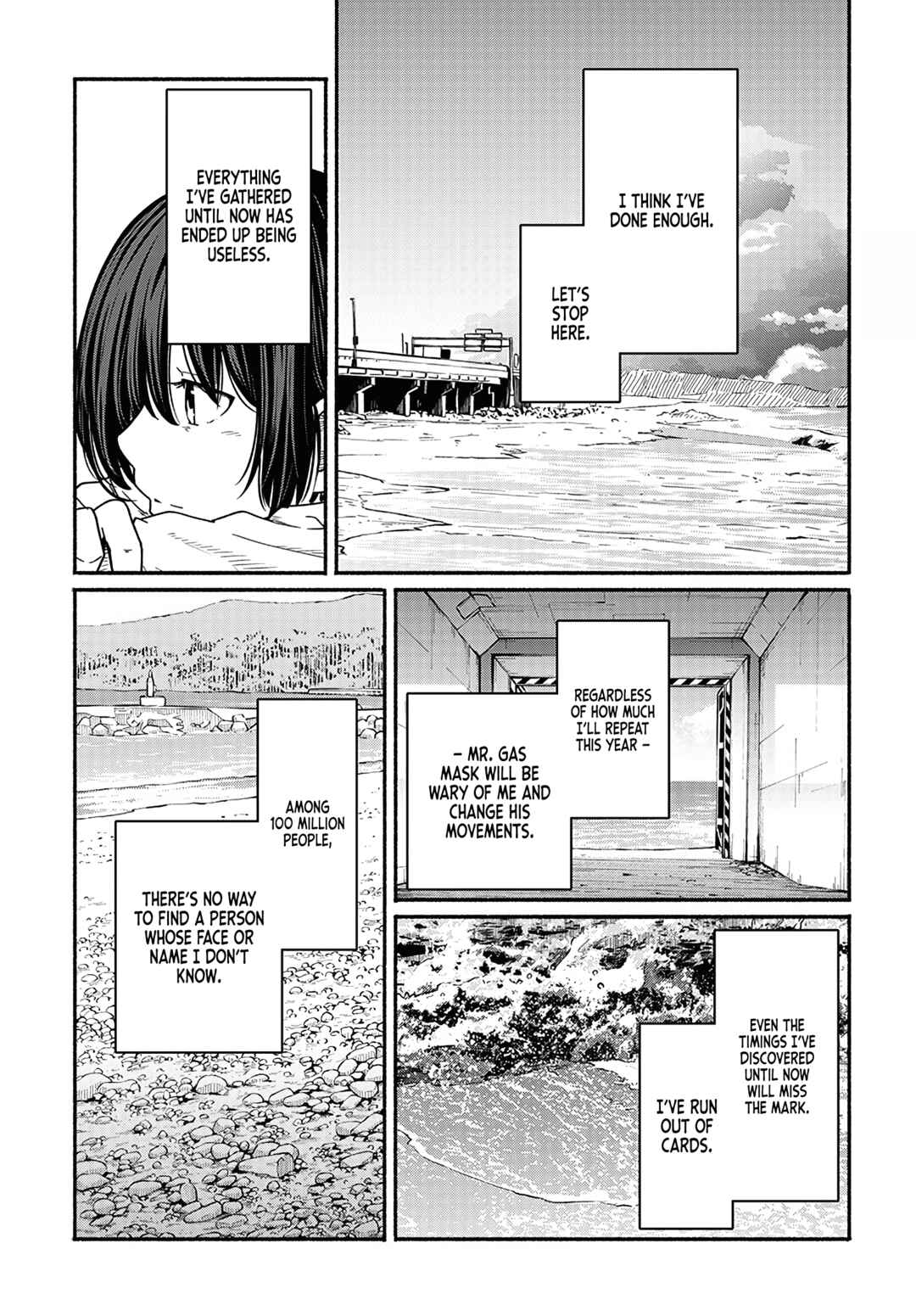 Atarashii Kimi e Chapter 16 - Page 14