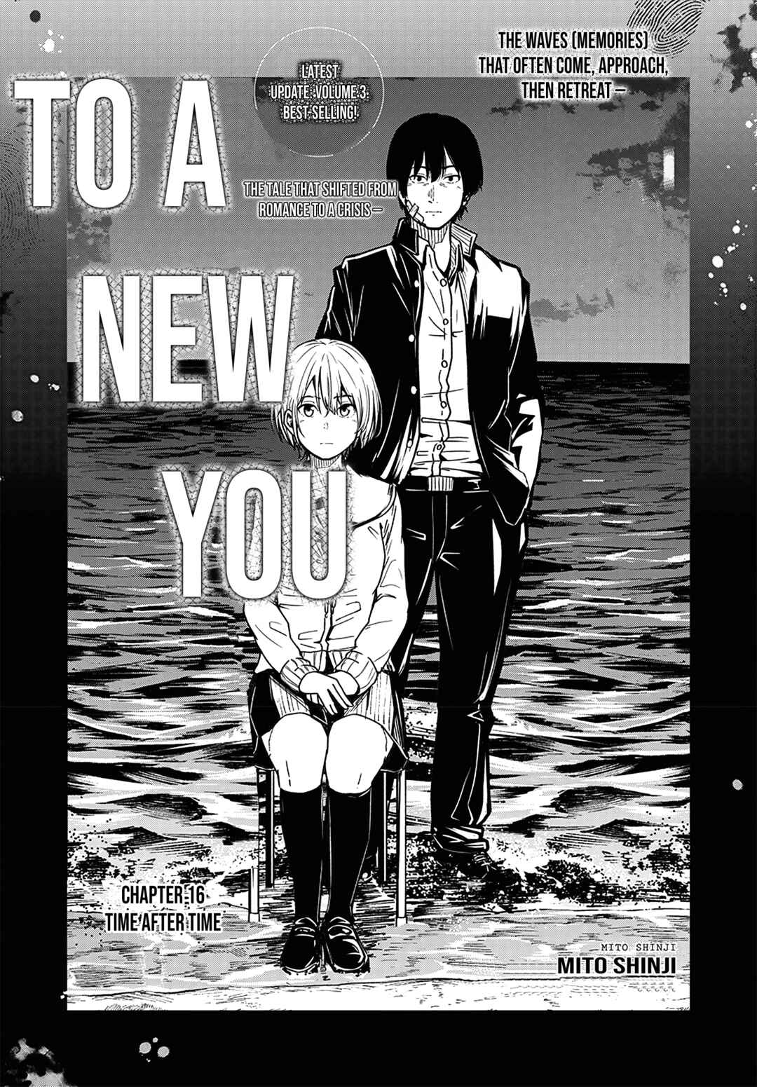 Atarashii Kimi e Chapter 16 - Page 2