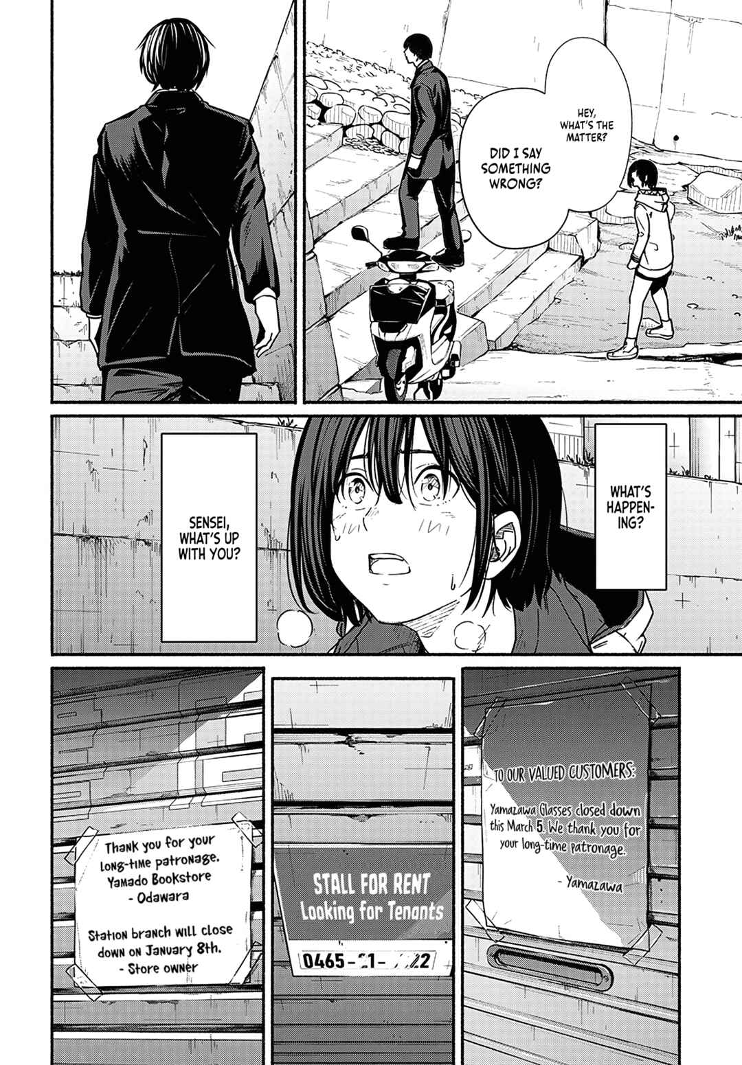 Atarashii Kimi e Chapter 16 - Page 21