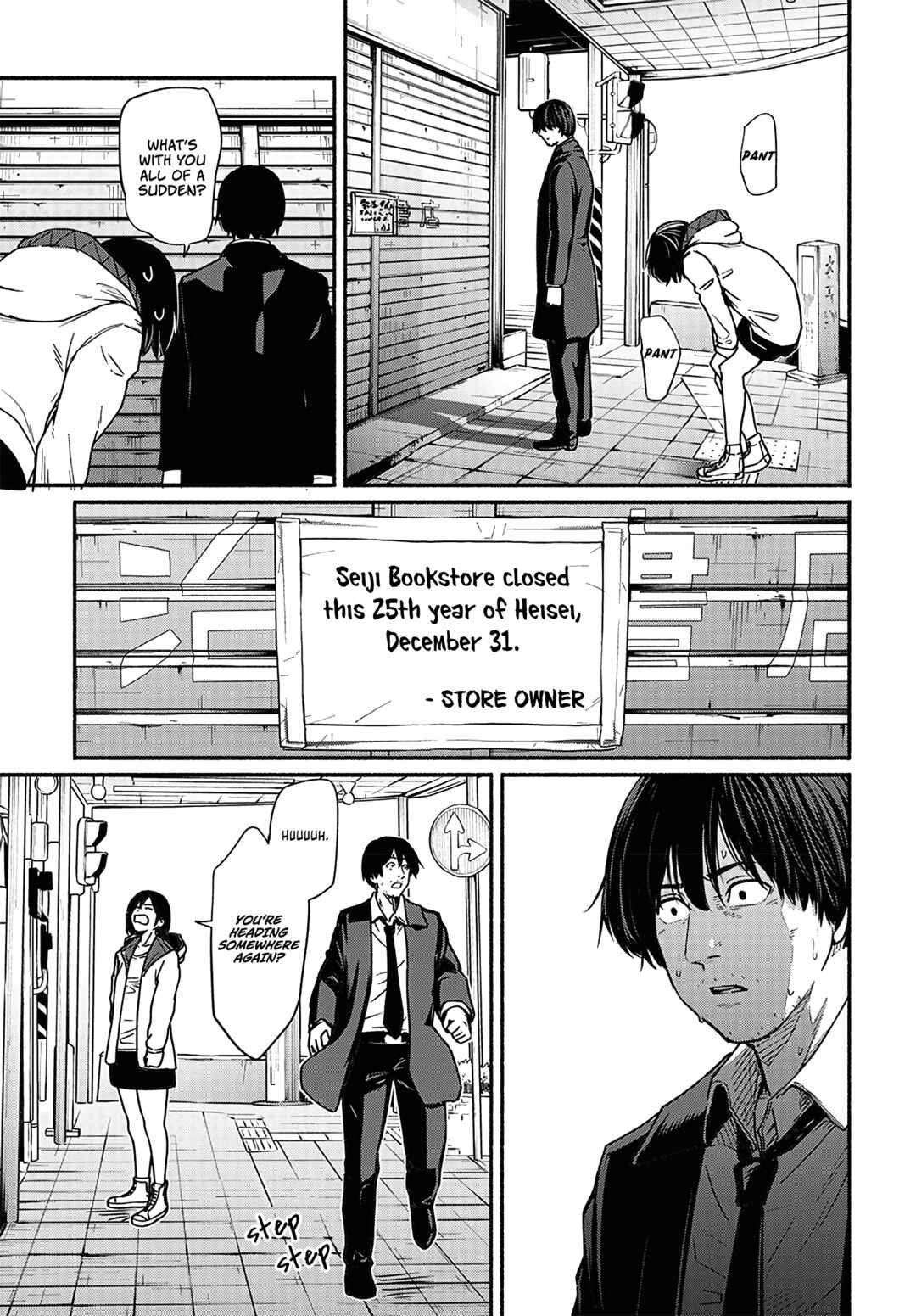Atarashii Kimi e Chapter 16 - Page 22
