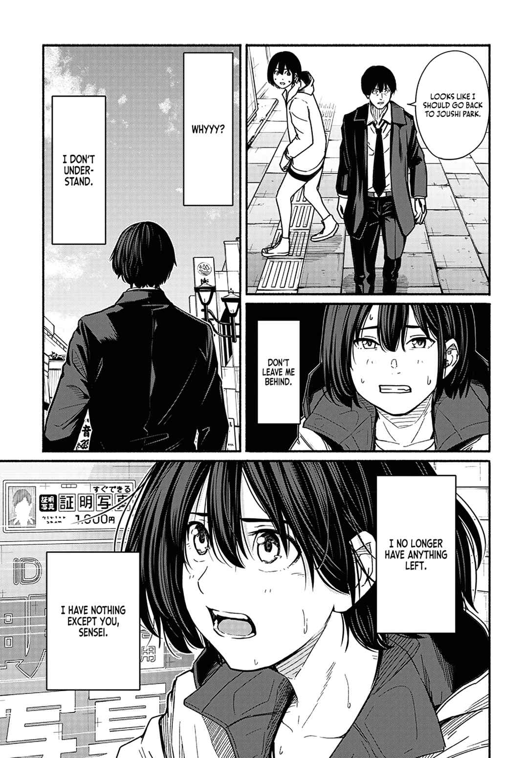 Atarashii Kimi e Chapter 16 - Page 26