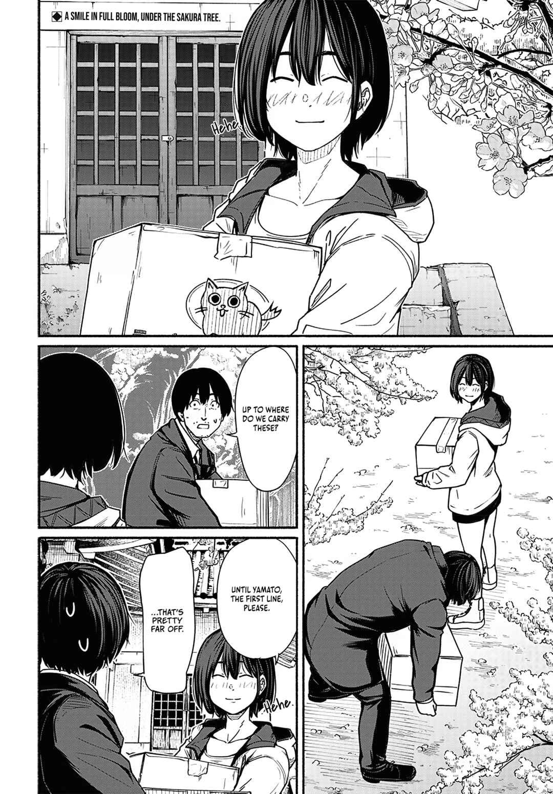 Atarashii Kimi e Chapter 16 - Page 3