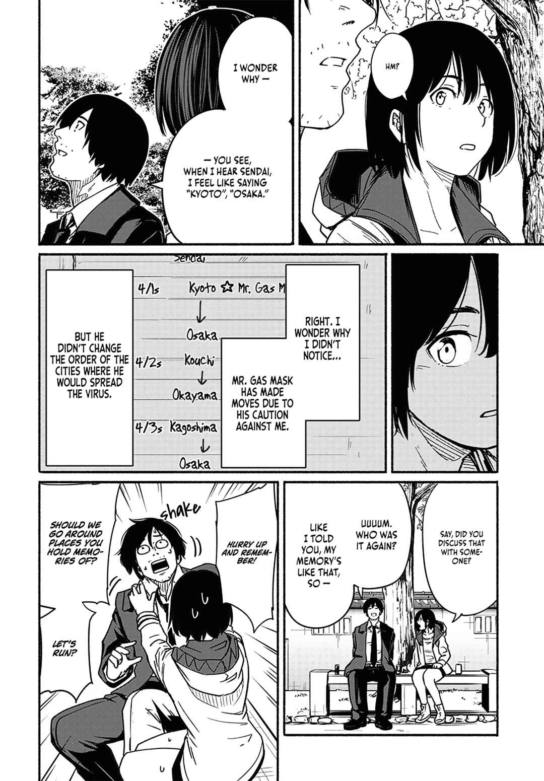 Atarashii Kimi e Chapter 16 - Page 41