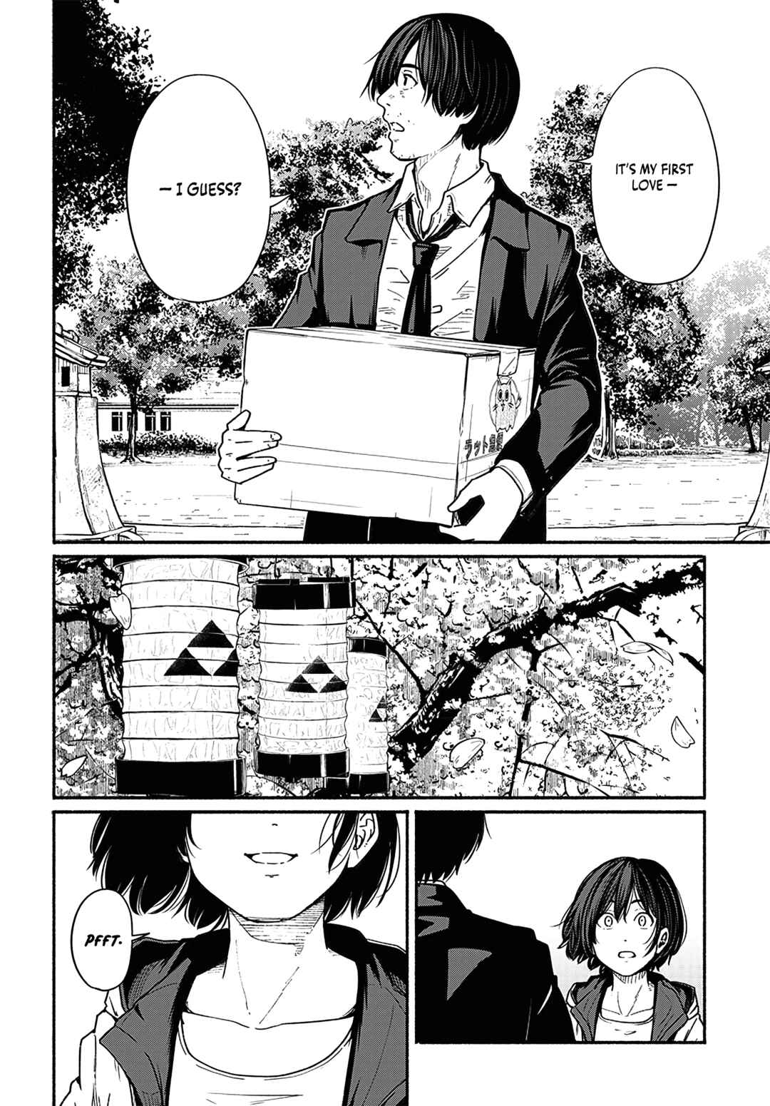 Atarashii Kimi e Chapter 16 - Page 7