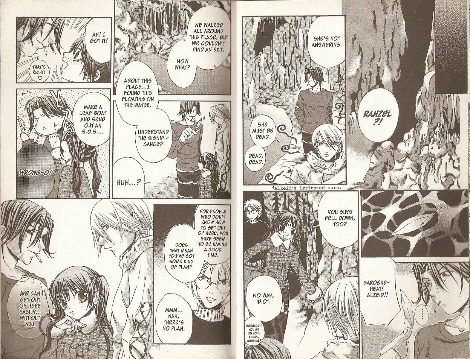 Hatenkou Yuugi Chapter 16 - Page 12