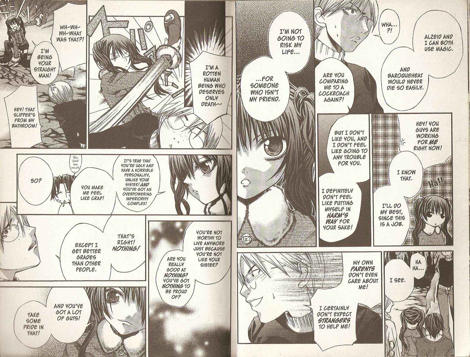 Hatenkou Yuugi Chapter 16 - Page 13