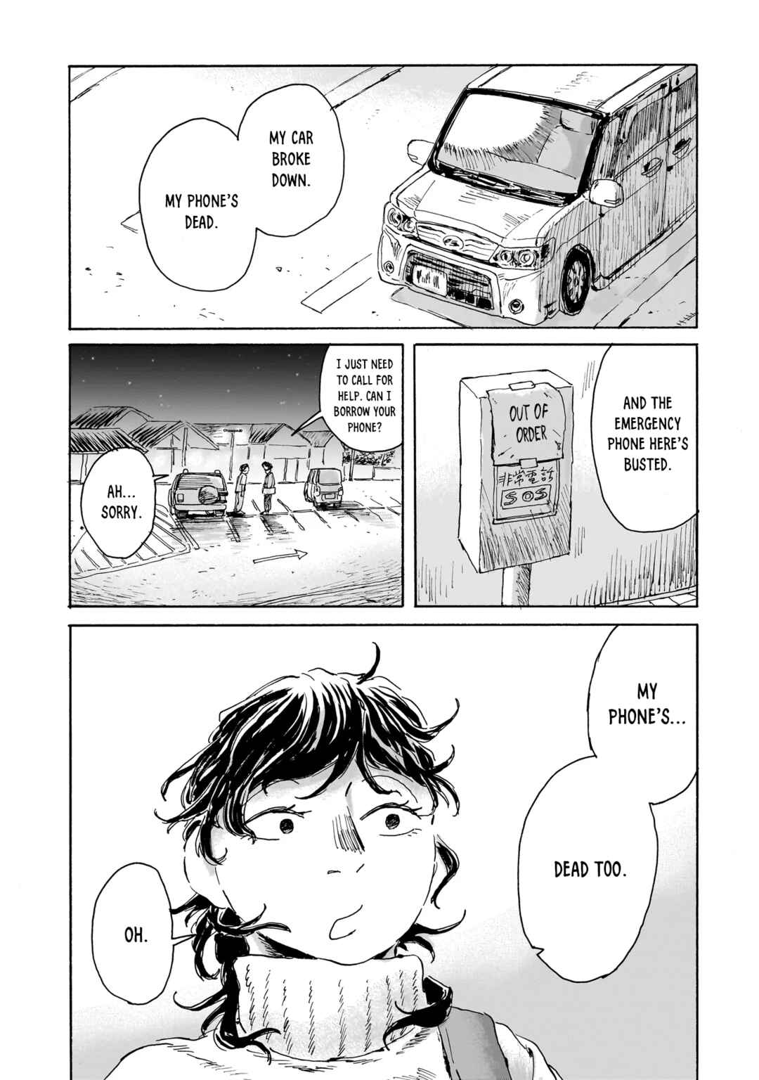 Night Reset Kilometer Post Chapter 1 - Page 11