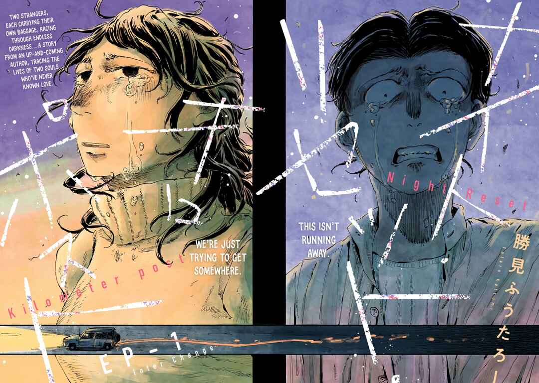 Night Reset Kilometer Post Chapter 1 - Page 2