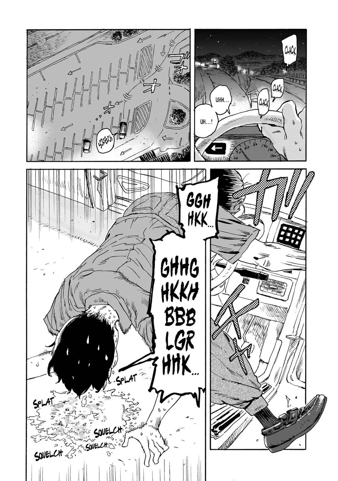 Night Reset Kilometer Post Chapter 1 - Page 6