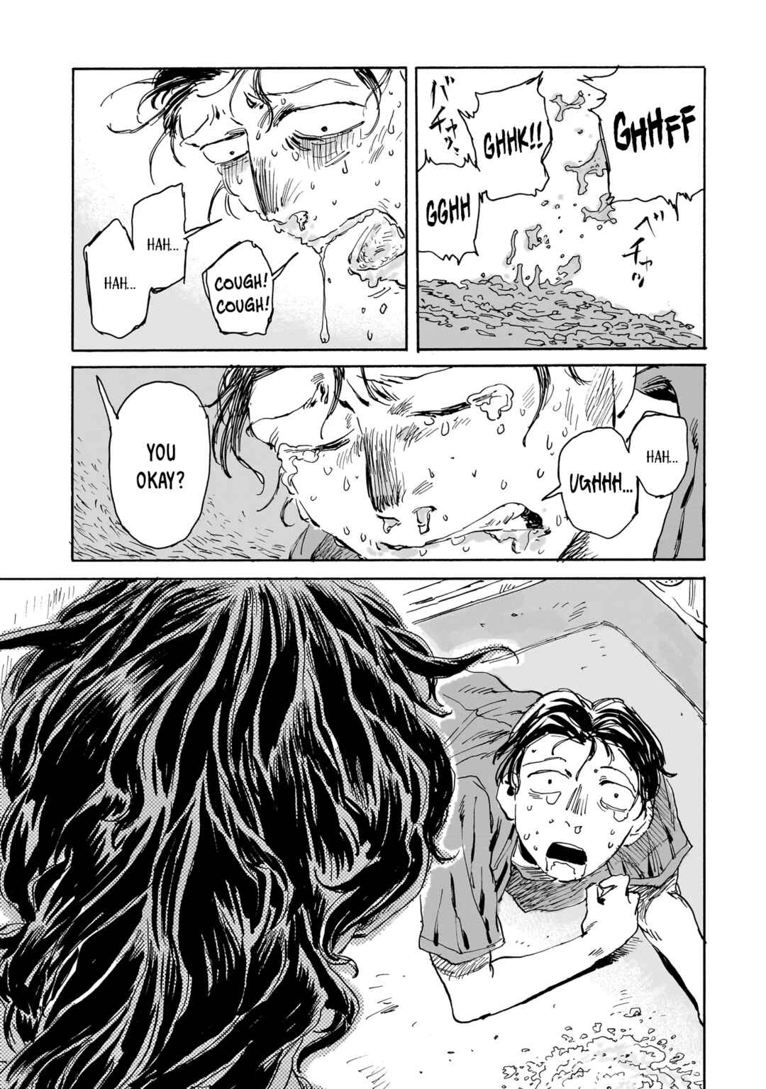 Night Reset Kilometer Post Chapter 1 - Page 7