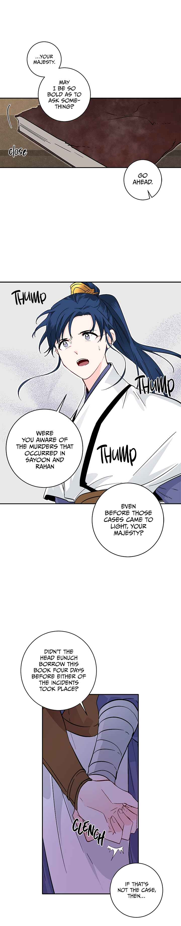 Yeon Lok Heun Chapter 76 - Page 14