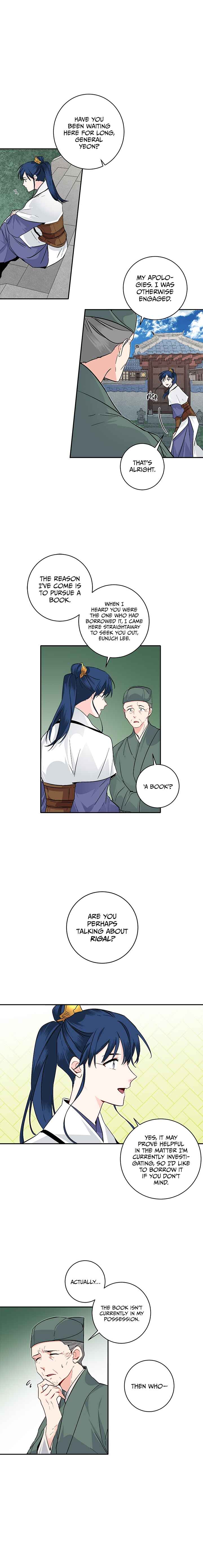 Yeon Lok Heun Chapter 76 - Page 8