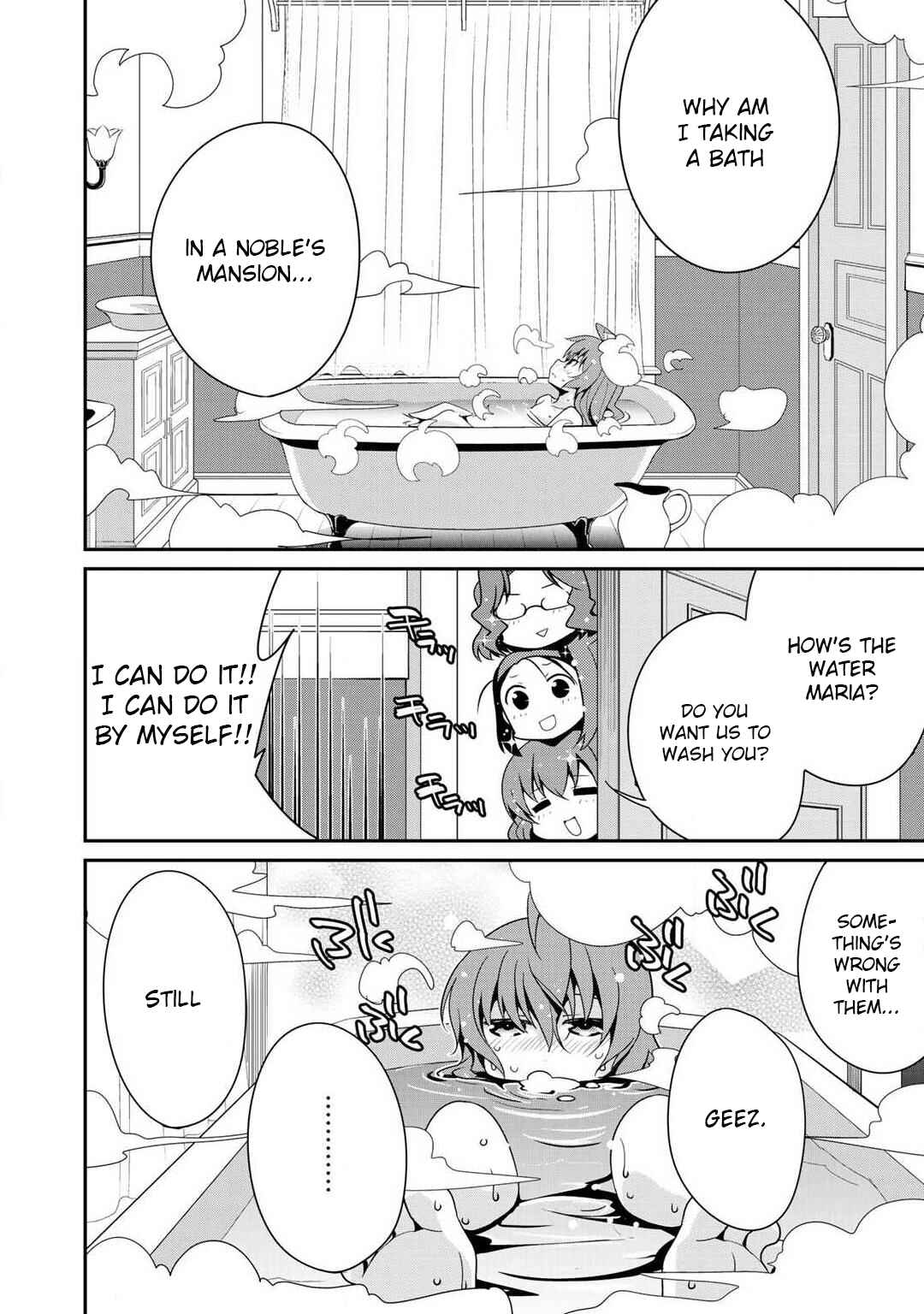 Saikyou no Kurokishi ♂, Sentou Maid ♀ ni Tenshoku Shimashita Chapter 4 - Page 12