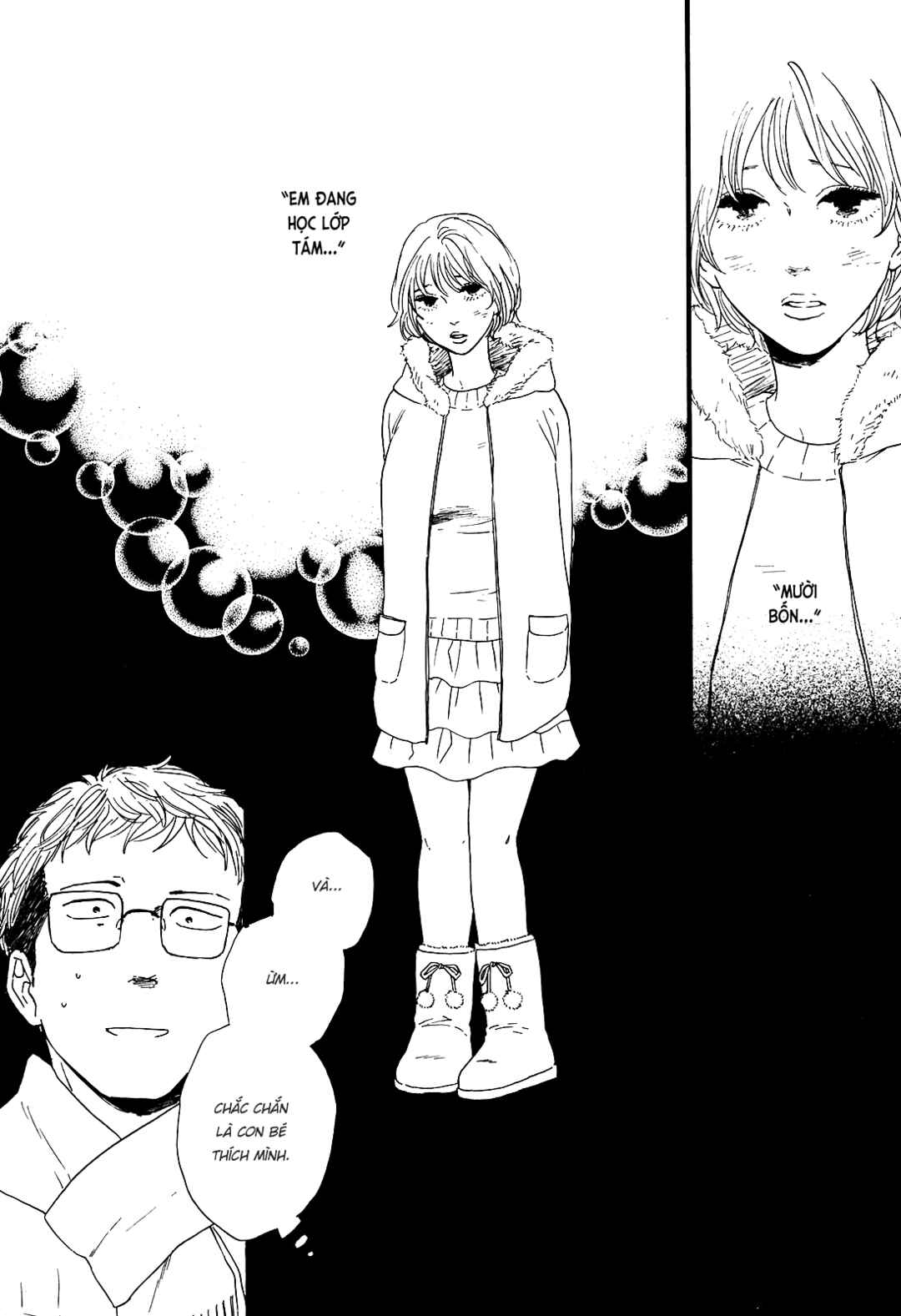 Hibari no Asa Chapter 1 - Page 17