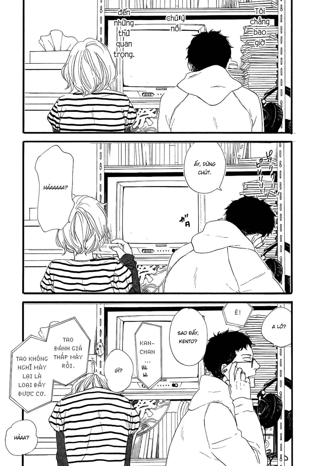 Hibari no Asa Chapter 1 - Page 8