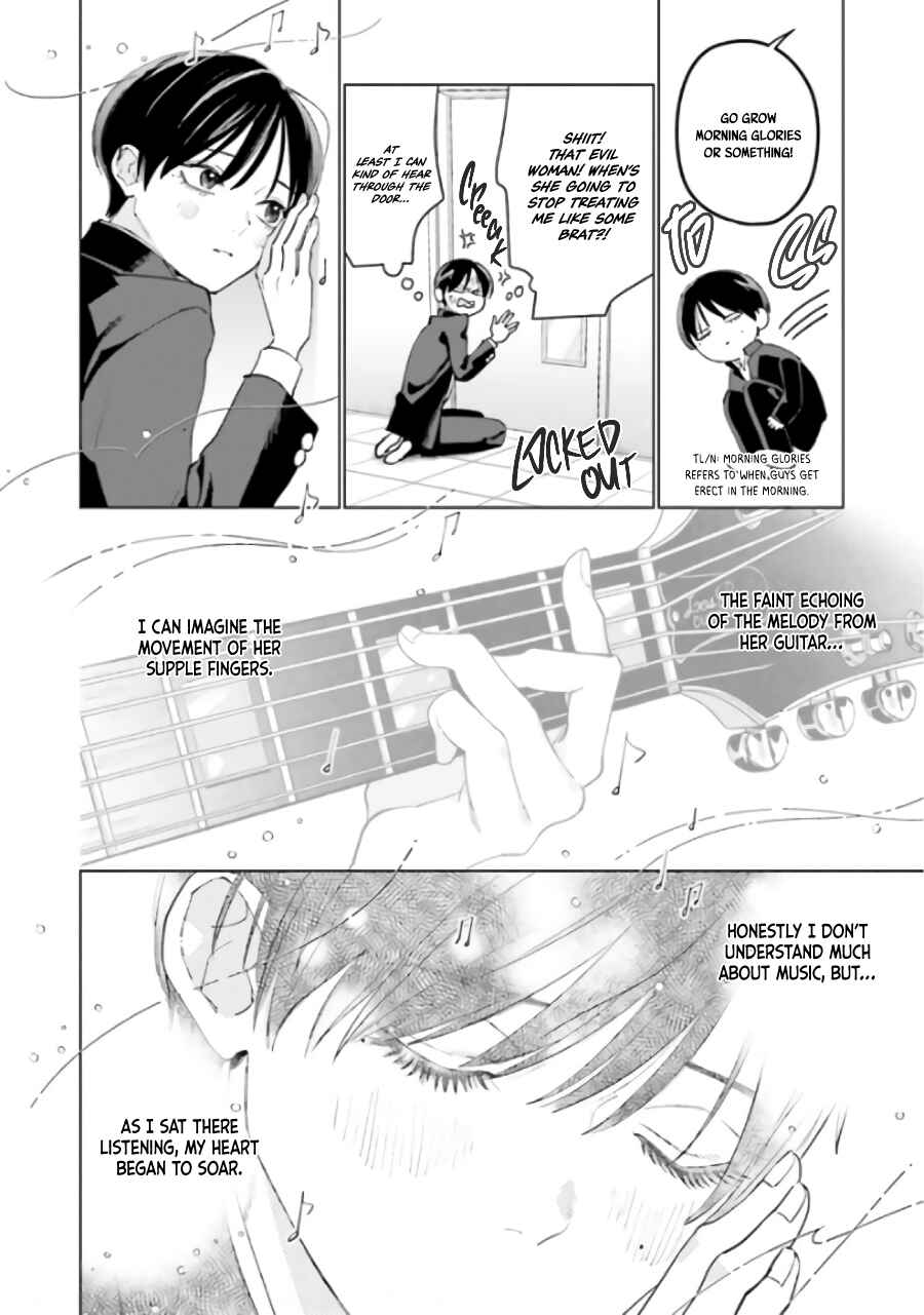Studio Cabana Chapter 6.1 - Page 15