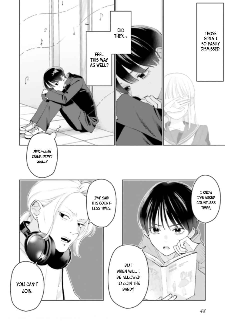 Studio Cabana Chapter 6.1 - Page 17