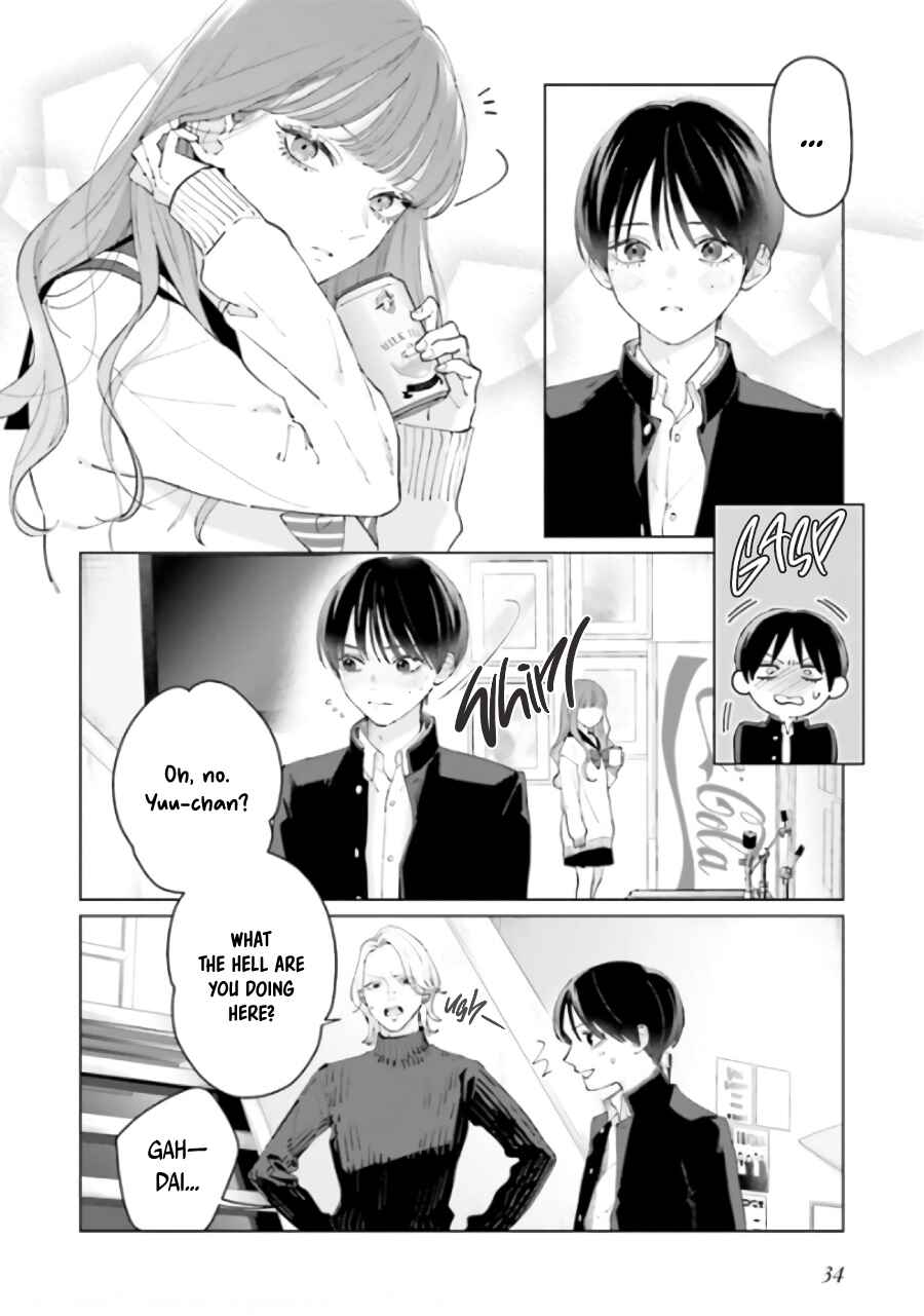 Studio Cabana Chapter 6.1 - Page 3