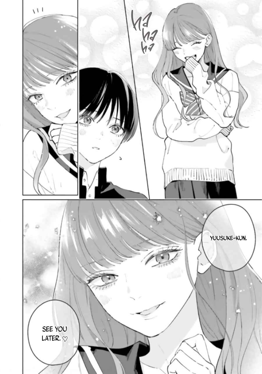 Studio Cabana Chapter 6.1 - Page 9