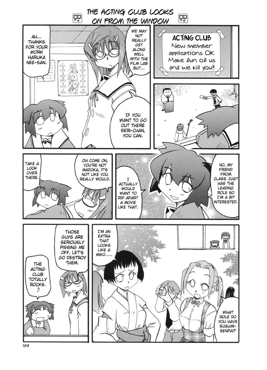 Pani Poni Chapter 52 - Page 11
