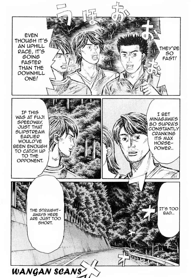 Initial D Chapter 520 - Page 2