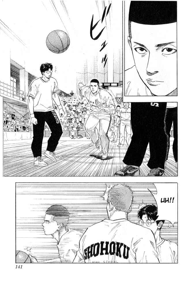 Slam Dunk! Chapter 222 - Page 14
