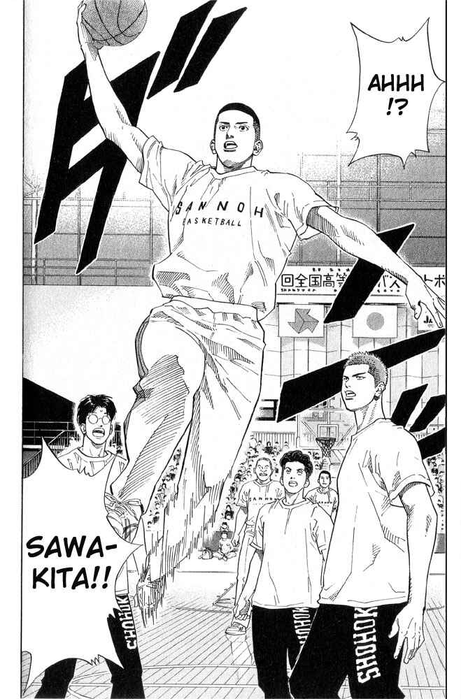 Slam Dunk! Chapter 222 - Page 15