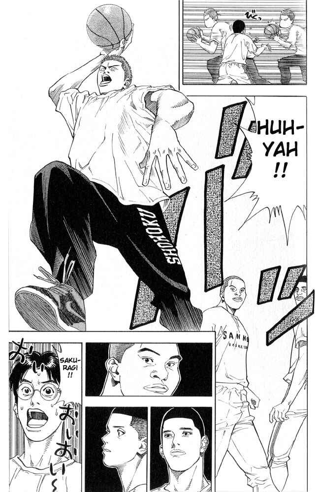 Slam Dunk! Chapter 222 - Page 7